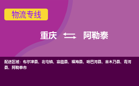&#38647;&#31454;&#25216;&#40;&#20013;&#22269;&#41;&#23448;&#26041;&#32593;&#31449;&#45;&#30331;&#24405;&#20837;&#21475;
