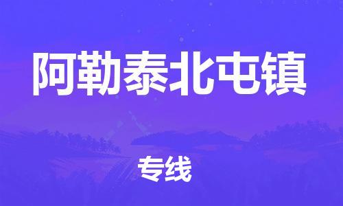 &#38647;&#31454;&#25216;&#40;&#20013;&#22269;&#41;&#23448;&#26041;&#32593;&#31449;&#45;&#30331;&#24405;&#20837;&#21475;