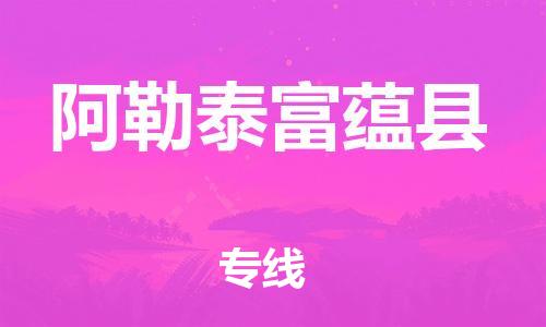 &#38647;&#31454;&#25216;&#40;&#20013;&#22269;&#41;&#23448;&#26041;&#32593;&#31449;&#45;&#30331;&#24405;&#20837;&#21475;