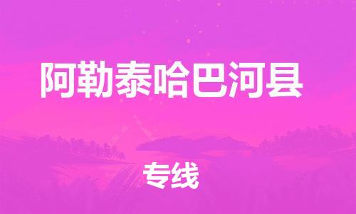 &#38647;&#31454;&#25216;&#40;&#20013;&#22269;&#41;&#23448;&#26041;&#32593;&#31449;&#45;&#30331;&#24405;&#20837;&#21475;