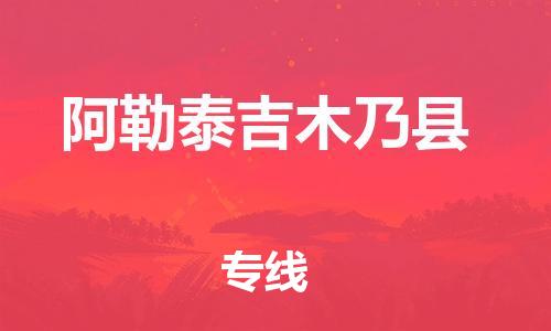 &#38647;&#31454;&#25216;&#40;&#20013;&#22269;&#41;&#23448;&#26041;&#32593;&#31449;&#45;&#30331;&#24405;&#20837;&#21475;