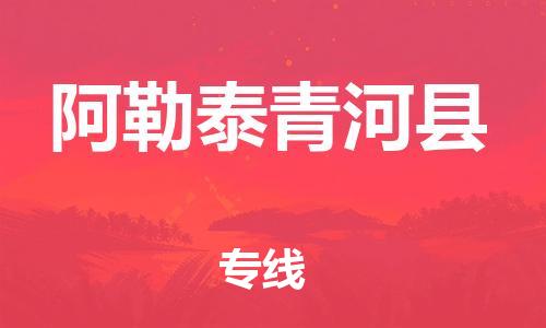 &#38647;&#31454;&#25216;&#40;&#20013;&#22269;&#41;&#23448;&#26041;&#32593;&#31449;&#45;&#30331;&#24405;&#20837;&#21475;