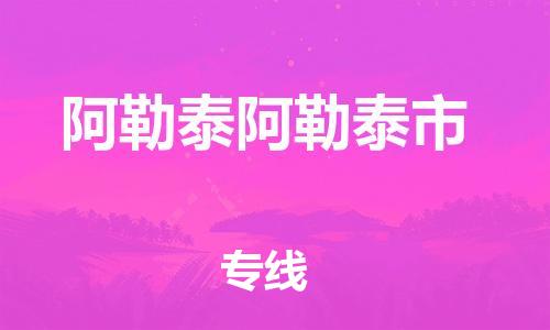 &#38647;&#31454;&#25216;&#40;&#20013;&#22269;&#41;&#23448;&#26041;&#32593;&#31449;&#45;&#30331;&#24405;&#20837;&#21475;