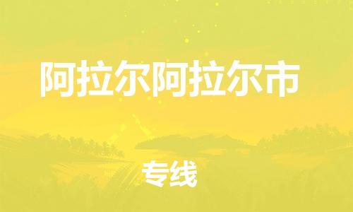 &#38647;&#31454;&#25216;&#40;&#20013;&#22269;&#41;&#23448;&#26041;&#32593;&#31449;&#45;&#30331;&#24405;&#20837;&#21475;