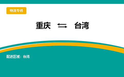 &#38647;&#31454;&#25216;&#40;&#20013;&#22269;&#41;&#23448;&#26041;&#32593;&#31449;&#45;&#30331;&#24405;&#20837;&#21475;