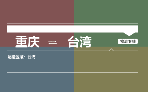 &#38647;&#31454;&#25216;&#40;&#20013;&#22269;&#41;&#23448;&#26041;&#32593;&#31449;&#45;&#30331;&#24405;&#20837;&#21475;