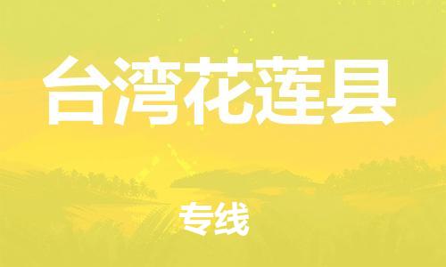 &#38647;&#31454;&#25216;&#40;&#20013;&#22269;&#41;&#23448;&#26041;&#32593;&#31449;&#45;&#30331;&#24405;&#20837;&#21475;