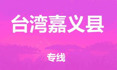 &#38647;&#31454;&#25216;&#40;&#20013;&#22269;&#41;&#23448;&#26041;&#32593;&#31449;&#45;&#30331;&#24405;&#20837;&#21475;
