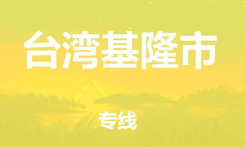 &#38647;&#31454;&#25216;&#40;&#20013;&#22269;&#41;&#23448;&#26041;&#32593;&#31449;&#45;&#30331;&#24405;&#20837;&#21475;