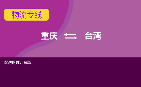 &#38647;&#31454;&#25216;&#40;&#20013;&#22269;&#41;&#23448;&#26041;&#32593;&#31449;&#45;&#30331;&#24405;&#20837;&#21475;