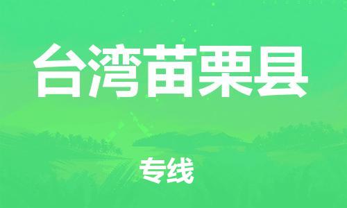 &#38647;&#31454;&#25216;&#40;&#20013;&#22269;&#41;&#23448;&#26041;&#32593;&#31449;&#45;&#30331;&#24405;&#20837;&#21475;