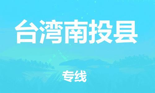 &#38647;&#31454;&#25216;&#40;&#20013;&#22269;&#41;&#23448;&#26041;&#32593;&#31449;&#45;&#30331;&#24405;&#20837;&#21475;