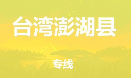 &#38647;&#31454;&#25216;&#40;&#20013;&#22269;&#41;&#23448;&#26041;&#32593;&#31449;&#45;&#30331;&#24405;&#20837;&#21475;
