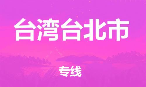 &#38647;&#31454;&#25216;&#40;&#20013;&#22269;&#41;&#23448;&#26041;&#32593;&#31449;&#45;&#30331;&#24405;&#20837;&#21475;