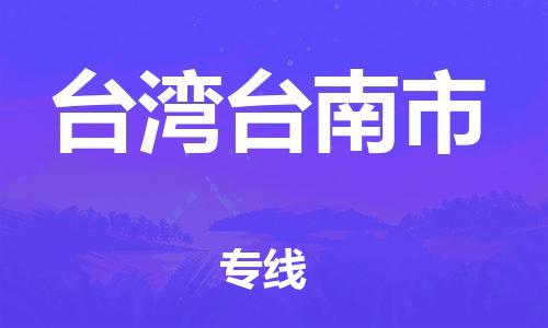 &#38647;&#31454;&#25216;&#40;&#20013;&#22269;&#41;&#23448;&#26041;&#32593;&#31449;&#45;&#30331;&#24405;&#20837;&#21475;