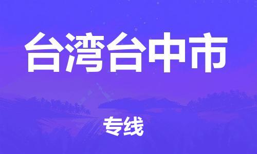 &#38647;&#31454;&#25216;&#40;&#20013;&#22269;&#41;&#23448;&#26041;&#32593;&#31449;&#45;&#30331;&#24405;&#20837;&#21475;