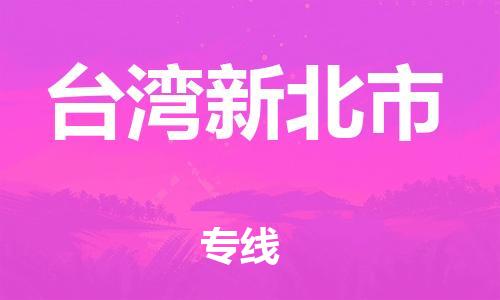 &#38647;&#31454;&#25216;&#40;&#20013;&#22269;&#41;&#23448;&#26041;&#32593;&#31449;&#45;&#30331;&#24405;&#20837;&#21475;