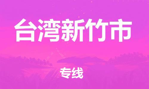 &#38647;&#31454;&#25216;&#40;&#20013;&#22269;&#41;&#23448;&#26041;&#32593;&#31449;&#45;&#30331;&#24405;&#20837;&#21475;