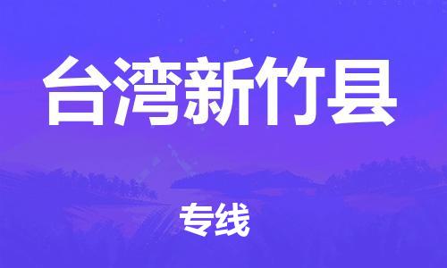 &#38647;&#31454;&#25216;&#40;&#20013;&#22269;&#41;&#23448;&#26041;&#32593;&#31449;&#45;&#30331;&#24405;&#20837;&#21475;