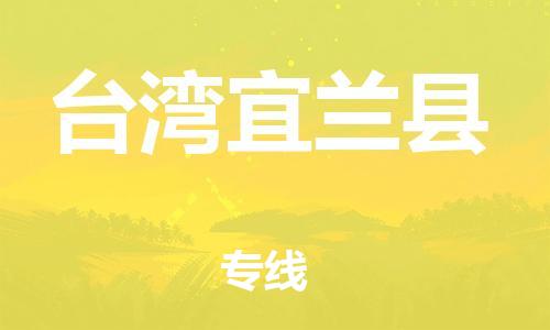 &#38647;&#31454;&#25216;&#40;&#20013;&#22269;&#41;&#23448;&#26041;&#32593;&#31449;&#45;&#30331;&#24405;&#20837;&#21475;
