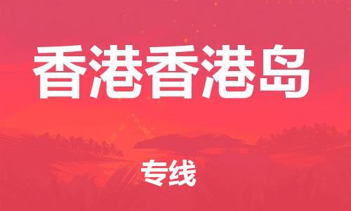 &#38647;&#31454;&#25216;&#40;&#20013;&#22269;&#41;&#23448;&#26041;&#32593;&#31449;&#45;&#30331;&#24405;&#20837;&#21475;