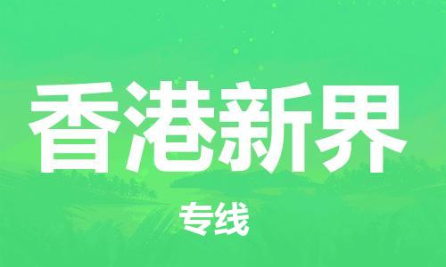 &#38647;&#31454;&#25216;&#40;&#20013;&#22269;&#41;&#23448;&#26041;&#32593;&#31449;&#45;&#30331;&#24405;&#20837;&#21475;