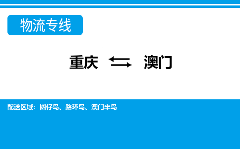&#38647;&#31454;&#25216;&#40;&#20013;&#22269;&#41;&#23448;&#26041;&#32593;&#31449;&#45;&#30331;&#24405;&#20837;&#21475;