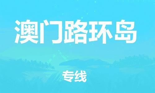 &#38647;&#31454;&#25216;&#40;&#20013;&#22269;&#41;&#23448;&#26041;&#32593;&#31449;&#45;&#30331;&#24405;&#20837;&#21475;