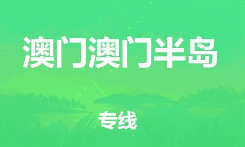 &#38647;&#31454;&#25216;&#40;&#20013;&#22269;&#41;&#23448;&#26041;&#32593;&#31449;&#45;&#30331;&#24405;&#20837;&#21475;