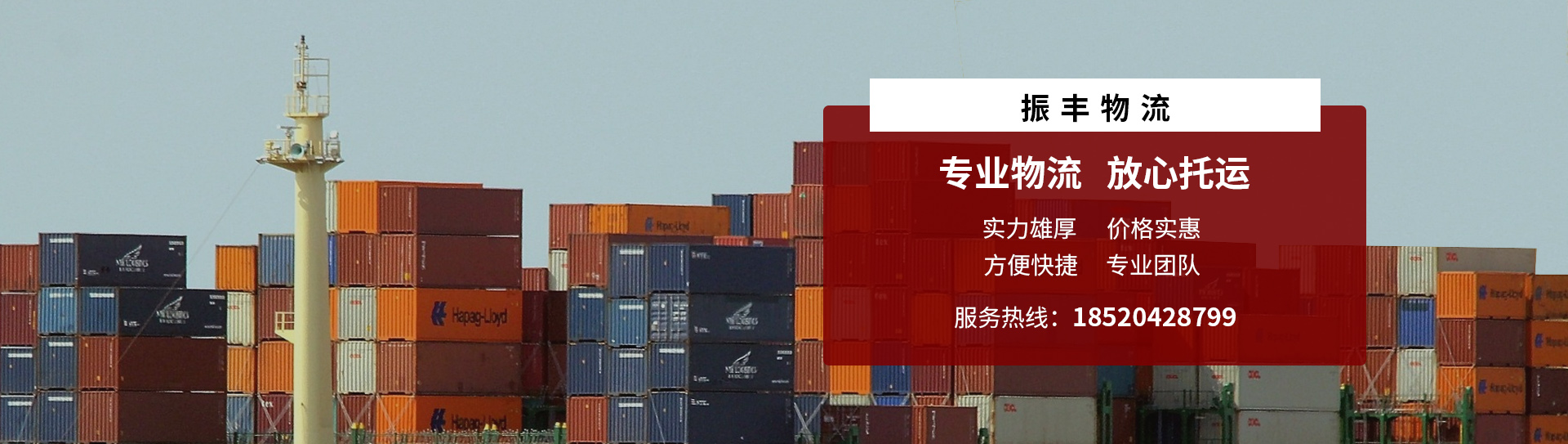 &#38647;&#31454;&#25216;&#40;&#20013;&#22269;&#41;&#23448;&#26041;&#32593;&#31449;&#45;&#30331;&#24405;&#20837;&#21475;